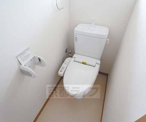 Toilet. Washlet is with.