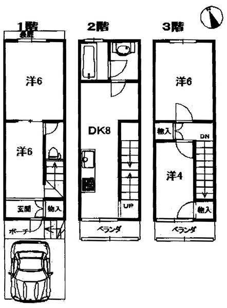 Floor plan. 9.8 million yen, 4DK, Land area 57.32 sq m , Building area 70.51 sq m