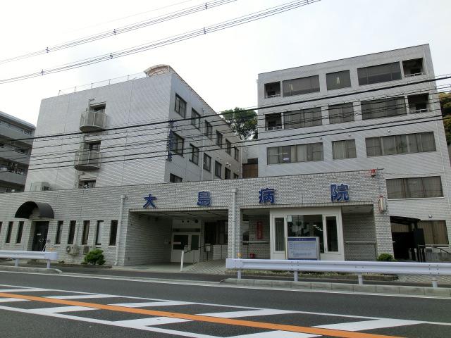 Hospital. 1369m to social care corporation HiroshiHitoshikai Oshima hospital