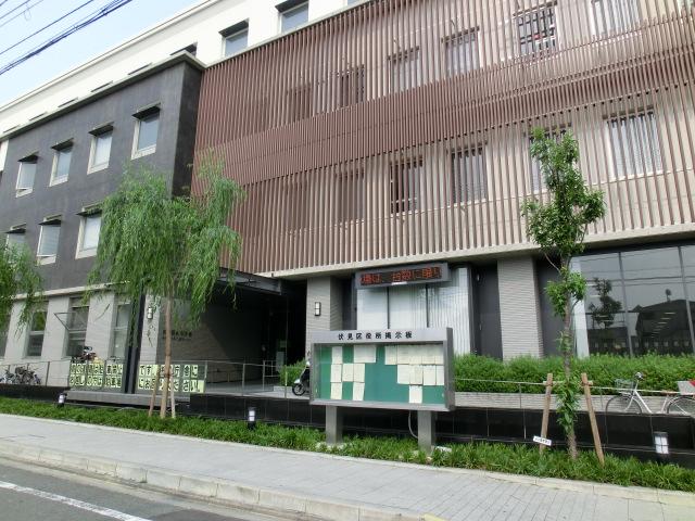 Government office. 1566m to Kyoto City Fushimi Ward