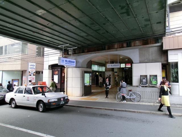 Other. Kintetsu Momoyama Goryō Station 12 minutes' walk