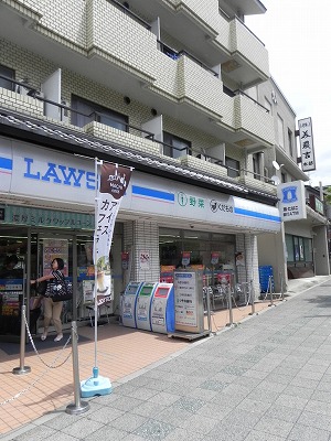 Convenience store. 105m until Lawson Sanjo, Higashiyama Shrine Michiten (convenience store)