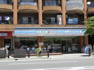 Convenience store. 395m until Lawson Higashiyama Sanjo store (convenience store)