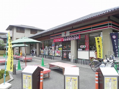 Convenience store. Seven-Eleven Kyoto Heian Jingumae store up (convenience store) 249m