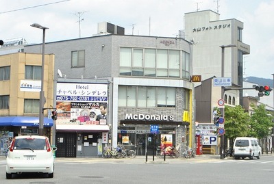 Other. 167m to McDonald's Higashiyama Sanjo shop (Other)