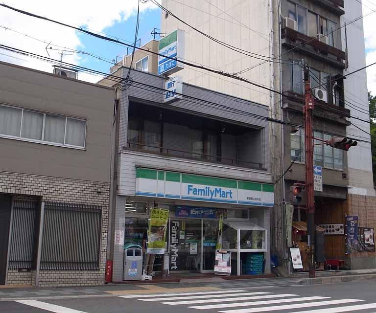 Convenience store. 157m to FamilyMart Togo Higashiyama Yasui shop