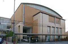 Government office. 208m until the Kyoto Higashiyama ward office