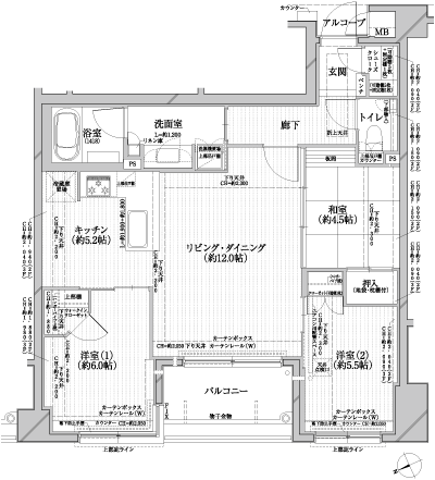 Floor: 3LDK, occupied area: 75.09 sq m, Price: 53,480,000 yen