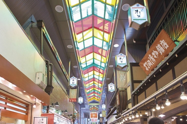 Kyoto kitchen, You can go also walk to Nishiki Market (walk 16 minutes ・ About 1210m)