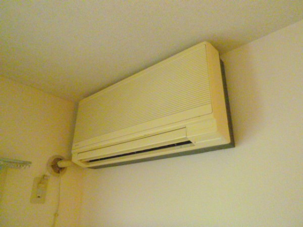 Other Equipment. Air conditioning