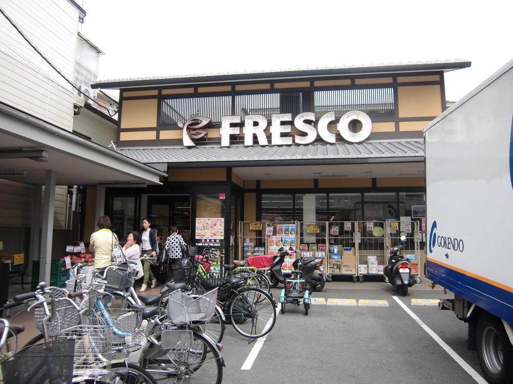 Supermarket. Fresco 912m now to Kumano shop