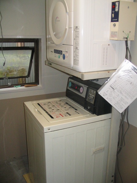 Other common areas. Joint Laundry