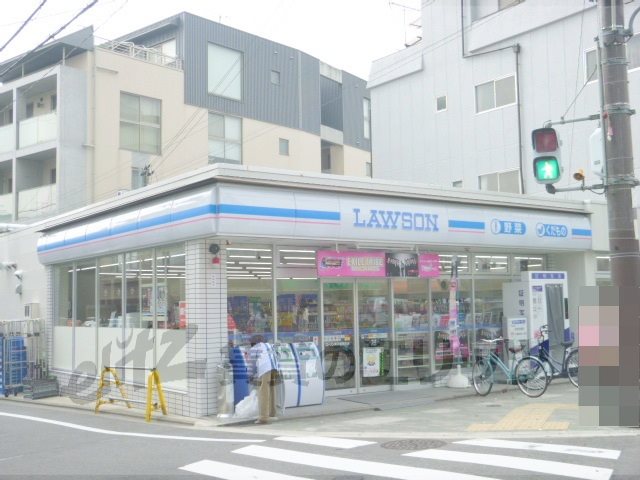 Convenience store. 20m until Lawson Higashioji Umamachi store (convenience store)