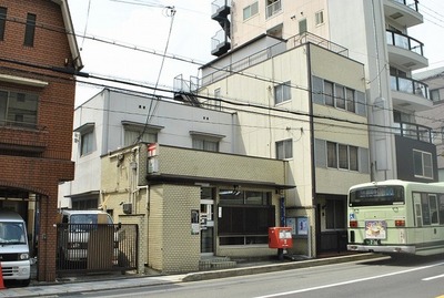 post office. 104m to Kyoto Shimizu post office (post office)