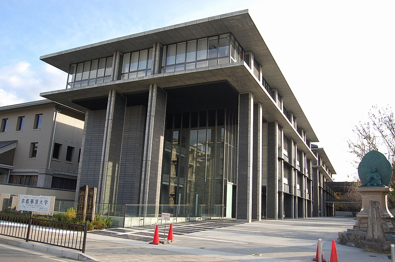 University ・ Junior college. Kyoto Hanaitadaki University (University ・ Up to junior college) 500m