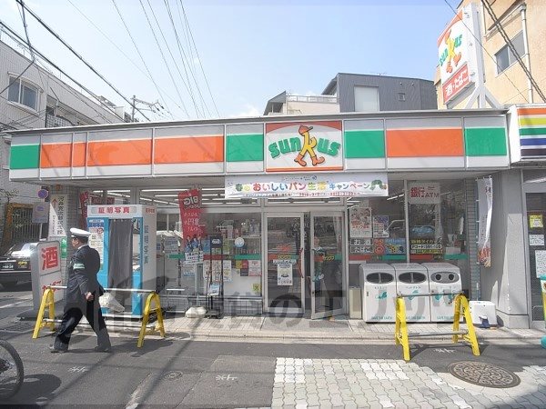 Convenience store. Circle K Keihan Shichijo store up (convenience store) 600m