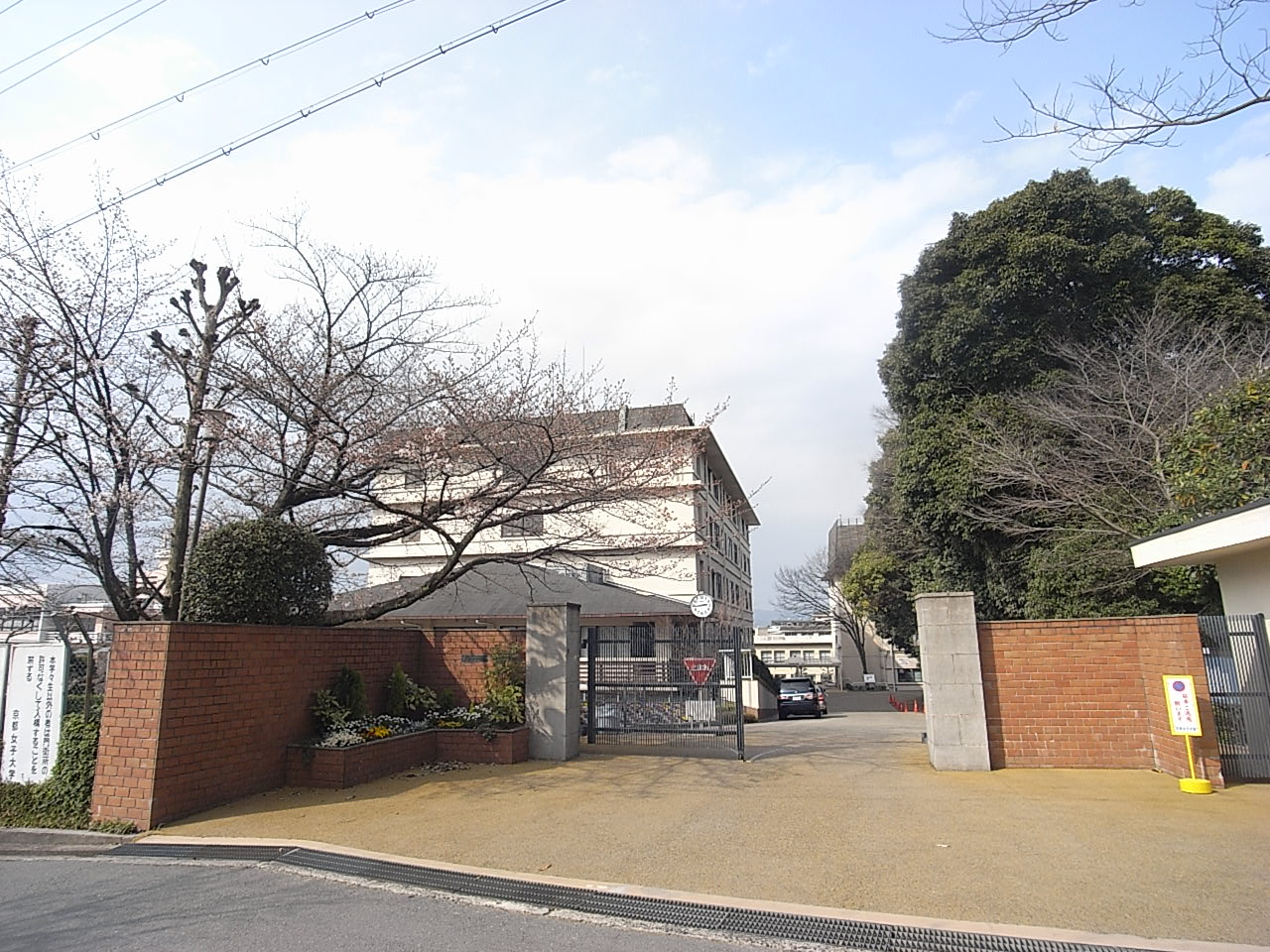 University ・ Junior college. Kyoto Women's University (University of ・ 1150m up to junior college)