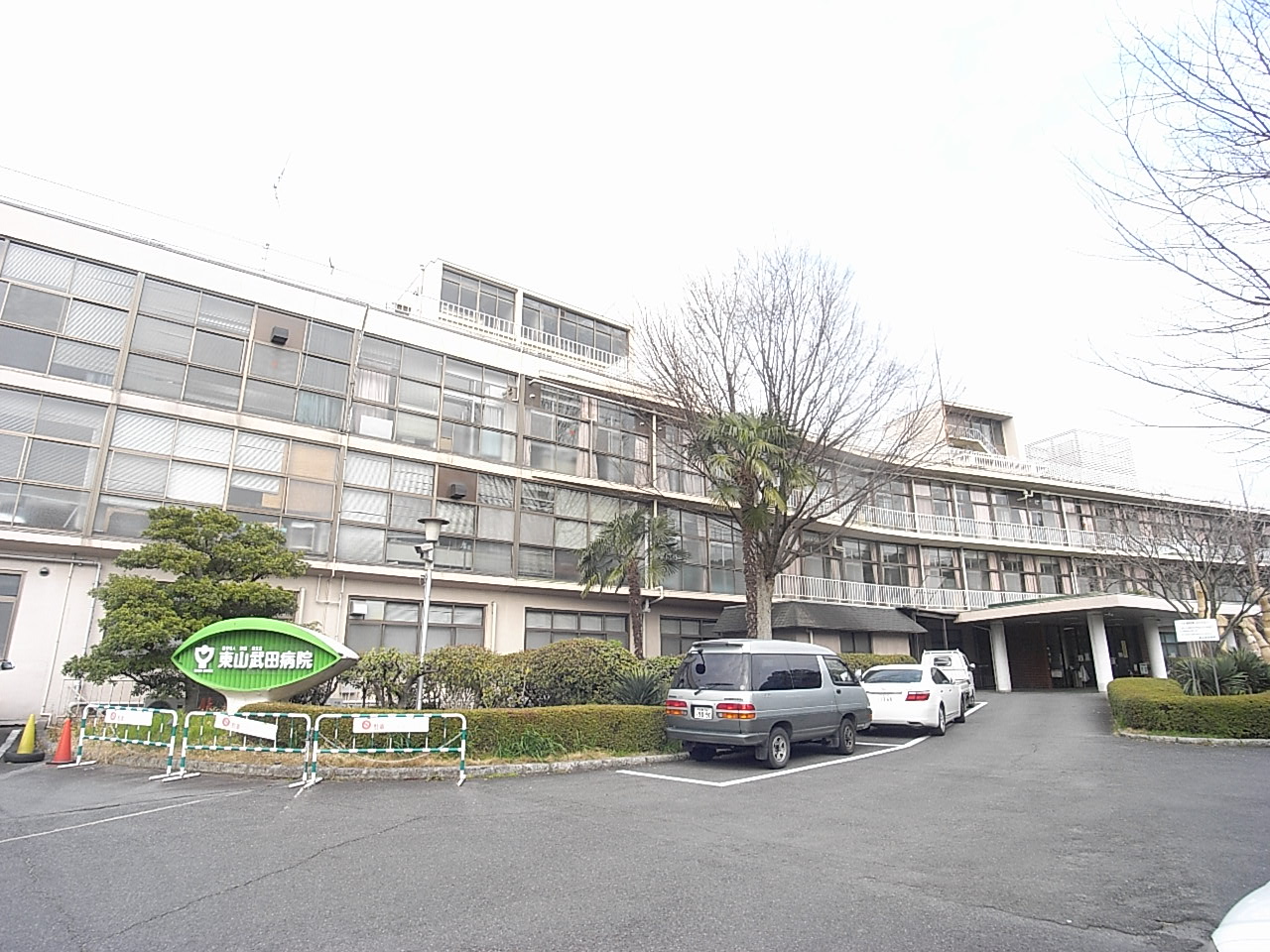 Hospital. 800m to Higashiyama Takeda Hospital (Hospital)