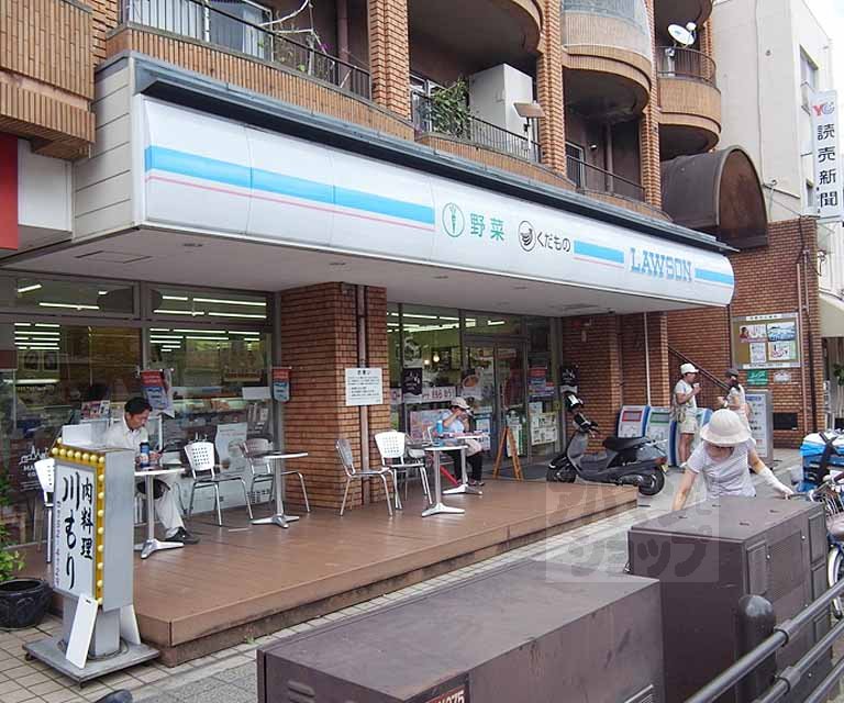 Convenience store. 217m until Lawson Higashiyama Sanjo store (convenience store)