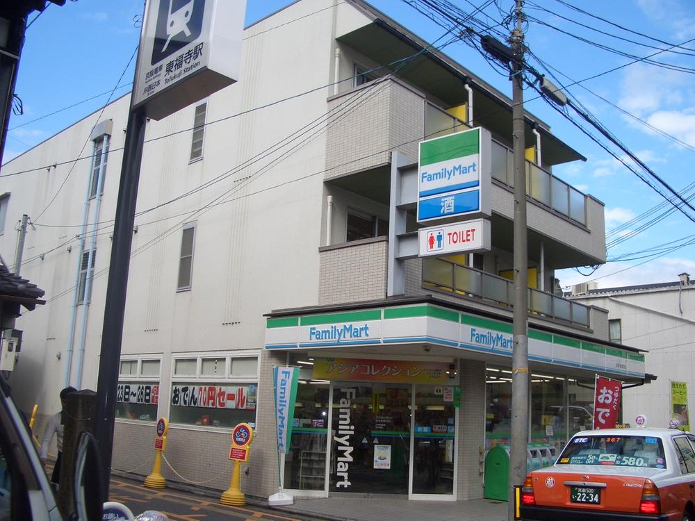 Convenience store. 320m to FamilyMart