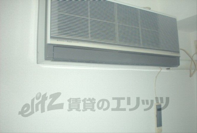 Other Equipment. Air conditioning