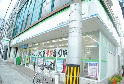 Convenience store. FamilyMart Tsukamoto Gion Higashiyama store up (convenience store) 108m