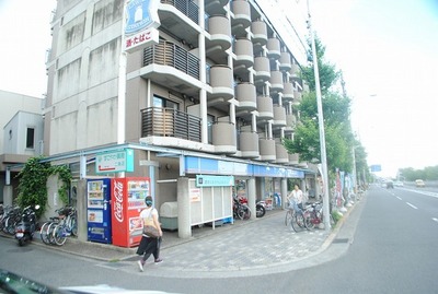 Convenience store. 349m until Lawson (convenience store)