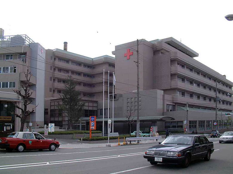Hospital. 1427m to Kyoto first Red Cross Hospital (Hospital)