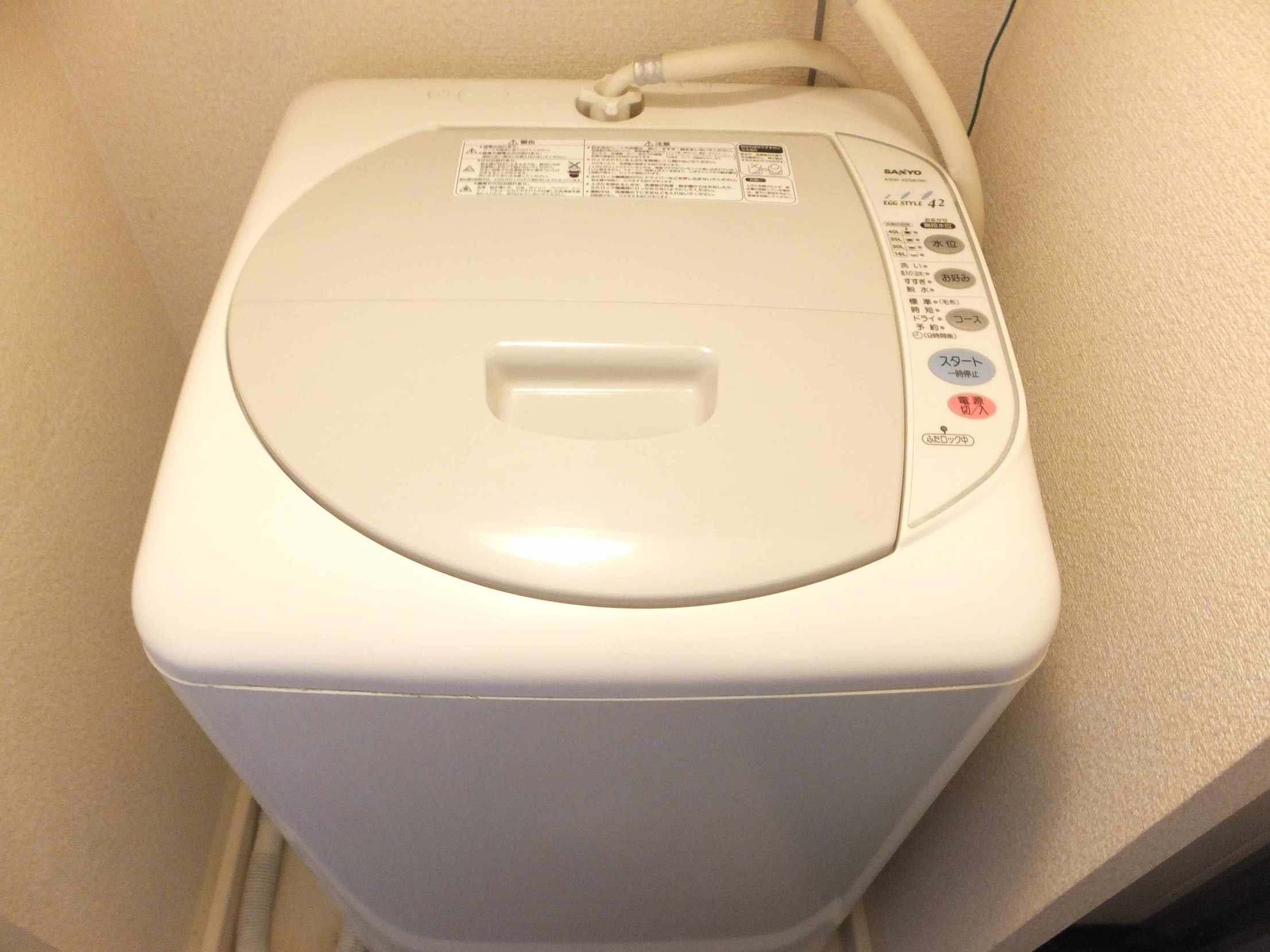 Other. Washing machine