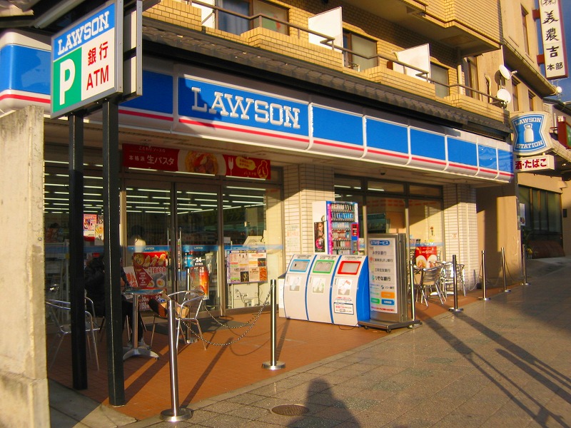 Convenience store. 832m until Lawson Sanjo, Higashiyama Shrine Michiten (convenience store)