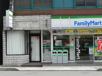 Convenience store. FamilyMart Tsukamoto Gion Higashiyama store up (convenience store) 154m