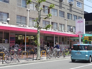 Supermarket. 588m until ion Higashiyama Nijo store (Super)