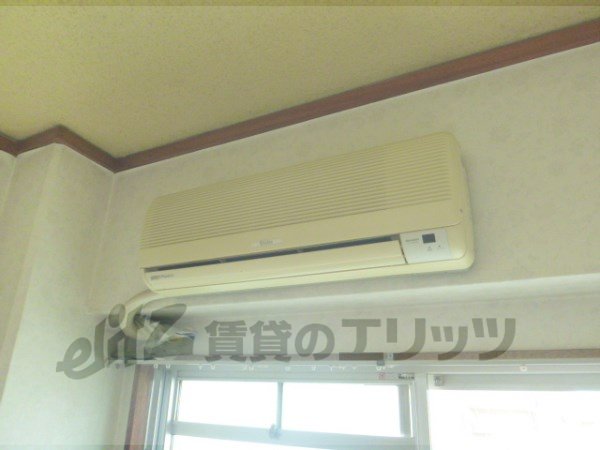 Other Equipment. Air conditioning