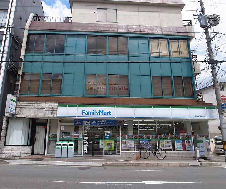 Convenience store. FamilyMart Tsukamoto Gion Higashiyama store up (convenience store) 102m