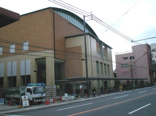 Government office. 244m to Higashiyama Ward Office (government office)
