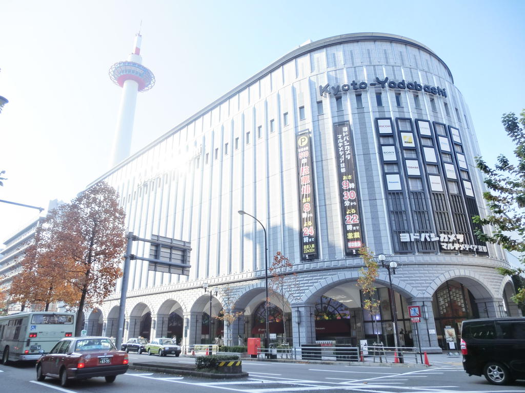 Shopping centre. 1800m to Kyoto Yodobashi (shopping center)