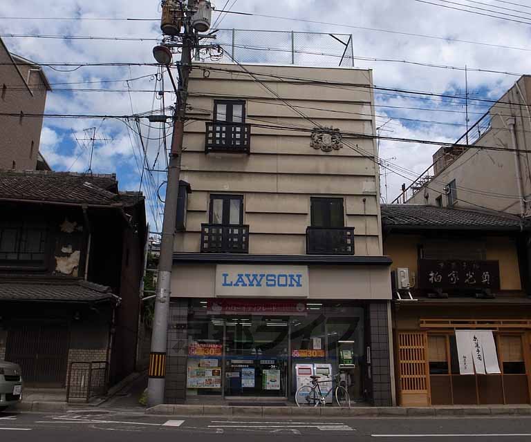 Convenience store. 126m until Lawson Gion Yasui store (convenience store)