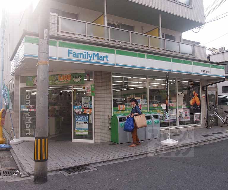 Convenience store. FamilyMart Nakai Tofukuji store up (convenience store) 501m