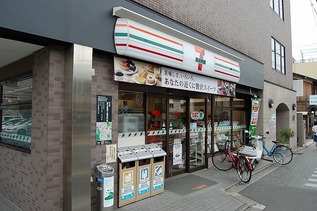 Convenience store. Sebunirebun Kyoto Higashiyama Yasui store up (convenience store) 160m