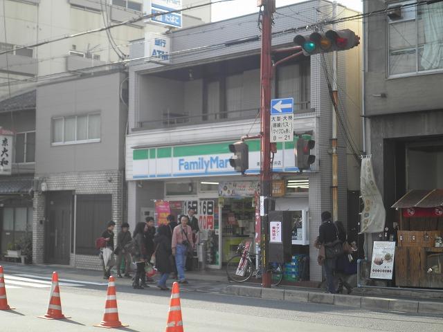 Convenience store. 225m to FamilyMart Togo Higashiyama Yasui shop
