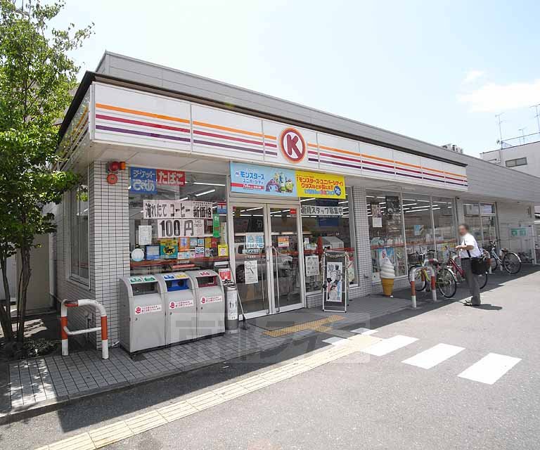 Convenience store. Circle K Shichijo Keihan store (convenience store) up to 100m