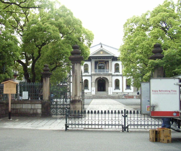 University ・ Junior college. Ryukoku University (Omiya) (University of ・ 1710m up to junior college)