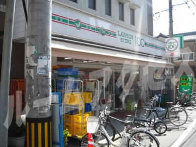 Convenience store. STORE100 189m to Gion Miyoshi Machiten (convenience store)