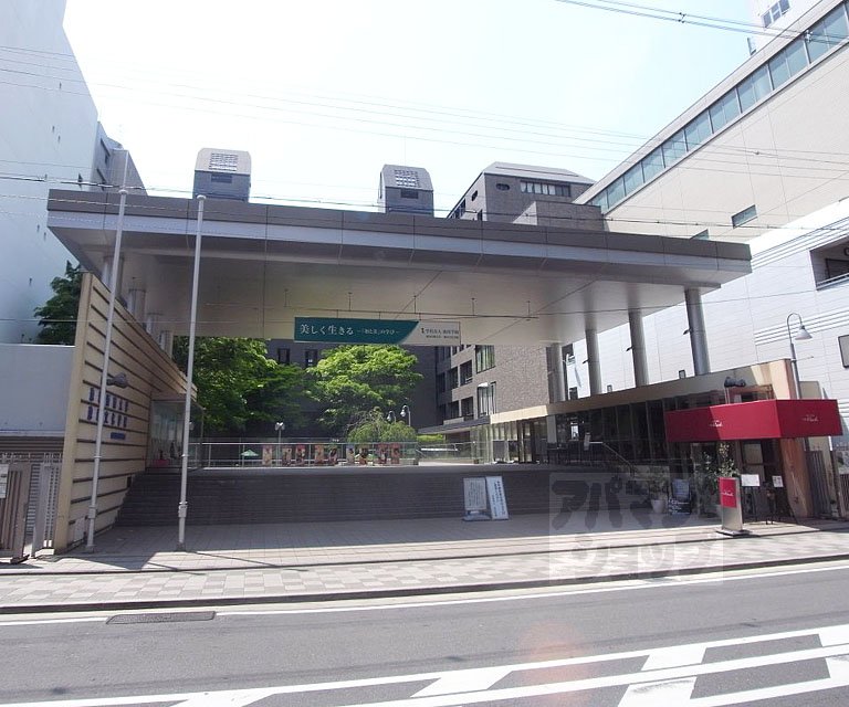 University ・ Junior college. Ikenobo Junior College (University of ・ 2001m up to junior college)
