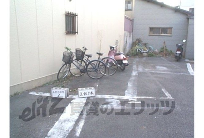 Other Equipment. Bicycle parking space