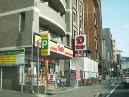 Convenience store. Daily Yamazaki Kyoto Sanjo store up (convenience store) 423m