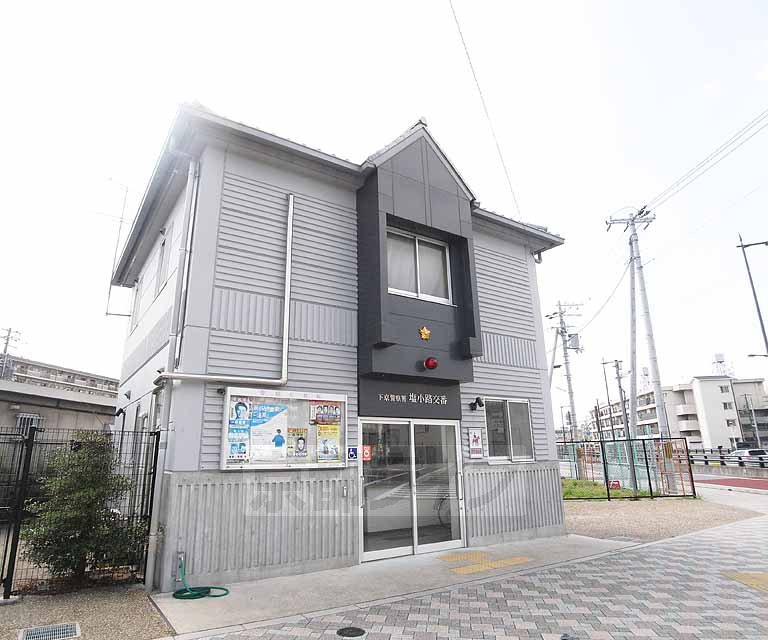 Police station ・ Police box. Shiokoji alternating (police station ・ Until alternating) 497m