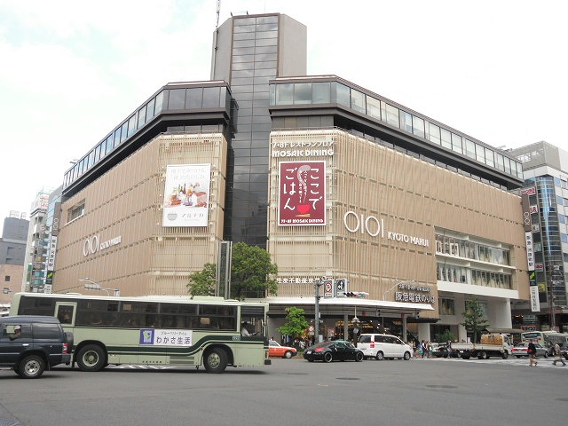 Shopping centre. 910m to Kyoto Marui (shopping center)