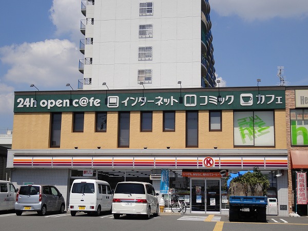 Convenience store. Circle K division highway Fukakusa store up (convenience store) 273m