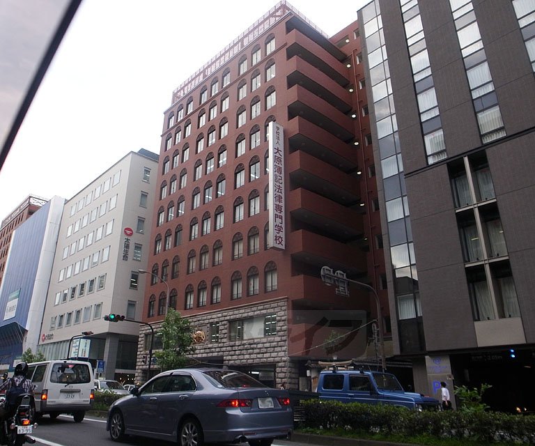 Other. 1630m to Ohara bookkeeping law professional school (Kyoto) (Other)